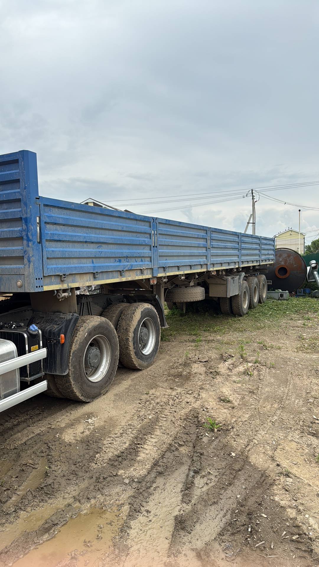 ATLANT SWT1250