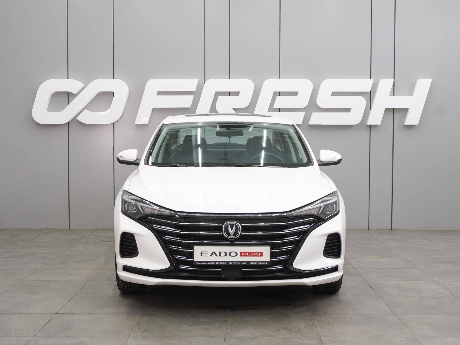 Changan Eado Plus LX 1.4T 7DCT
