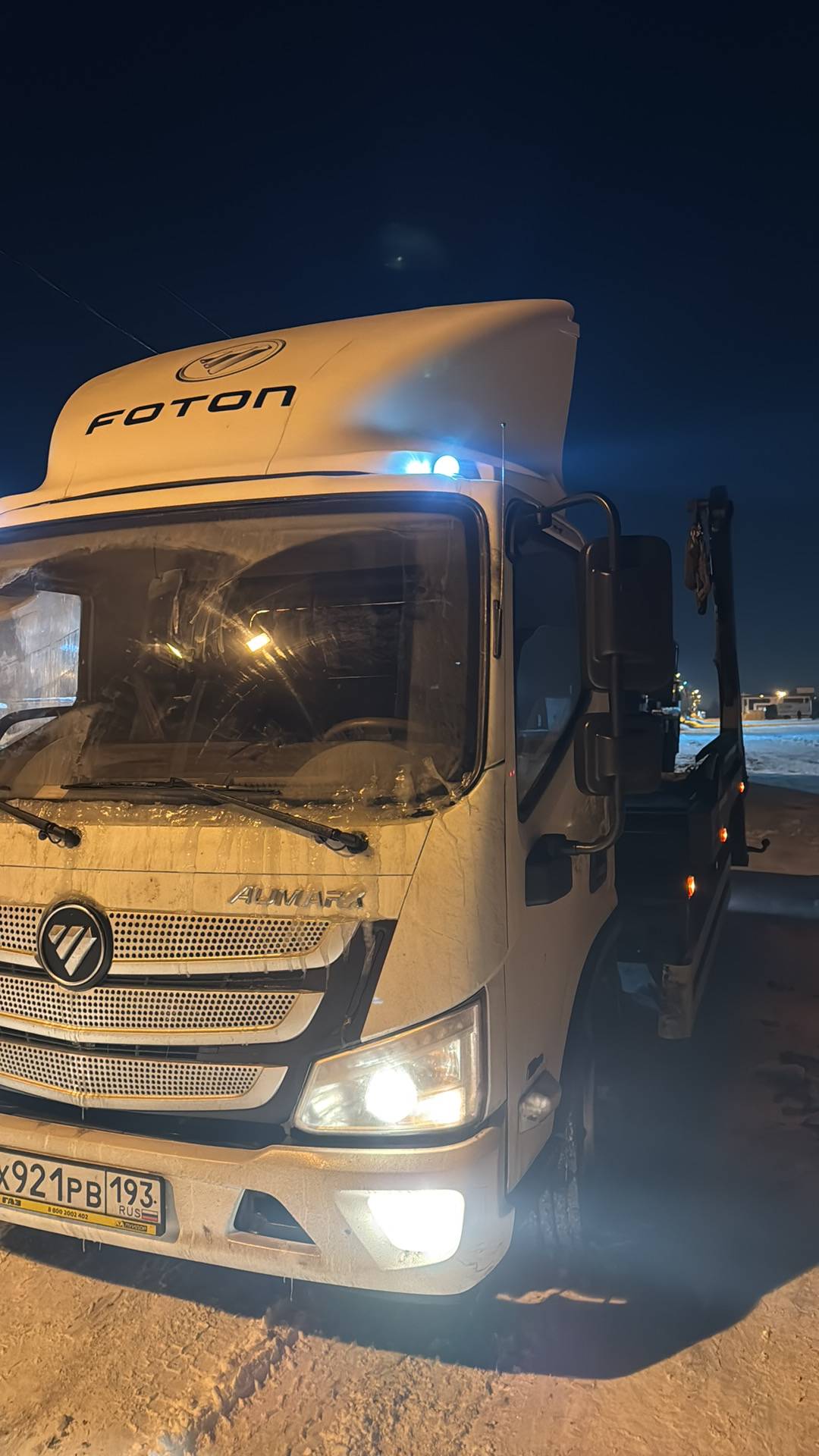 Foton S85 (BJ 1088),  50 109 км, 2024 года в лизинг