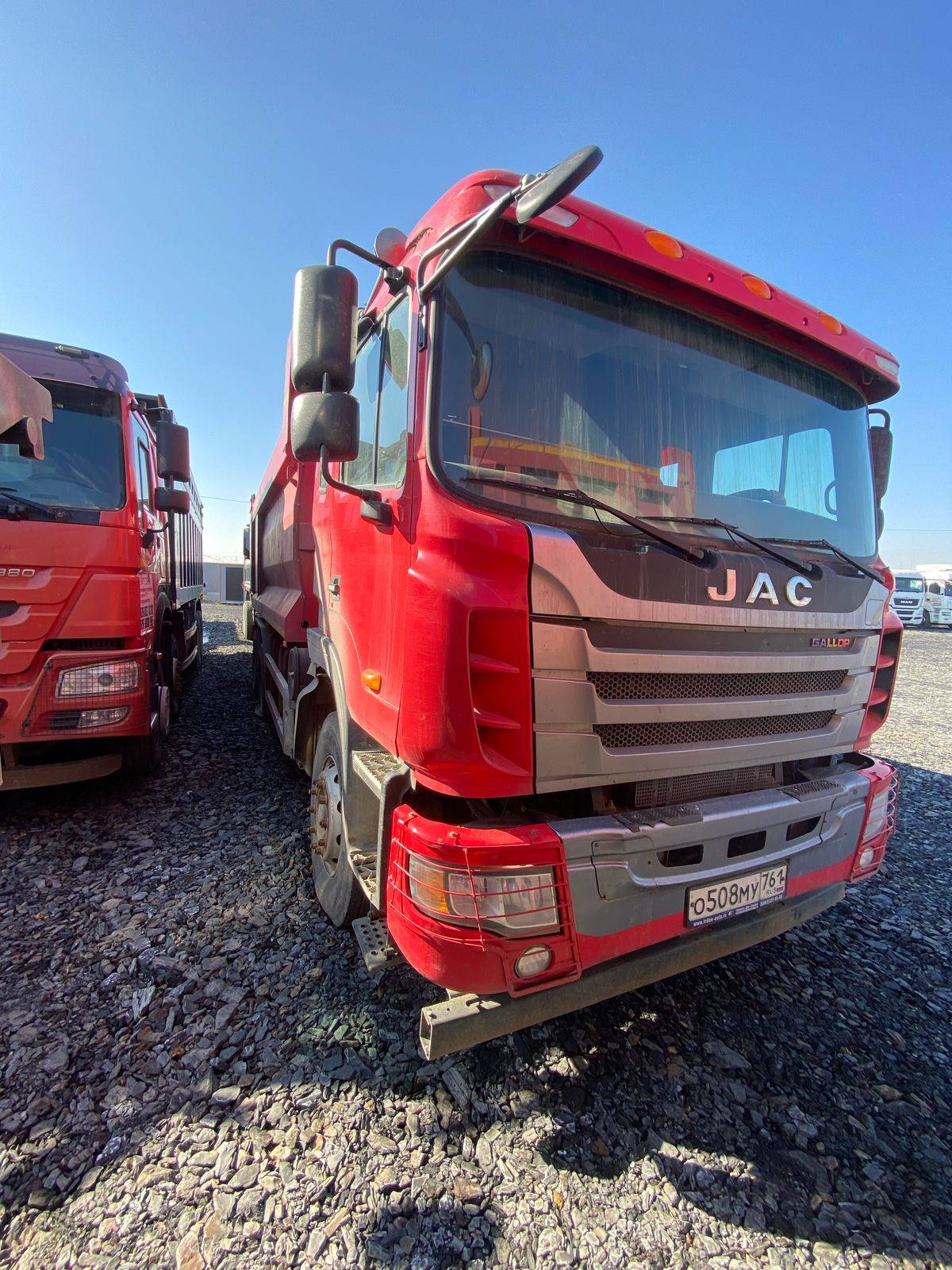 JAC N350 6x4 Лот 000006926