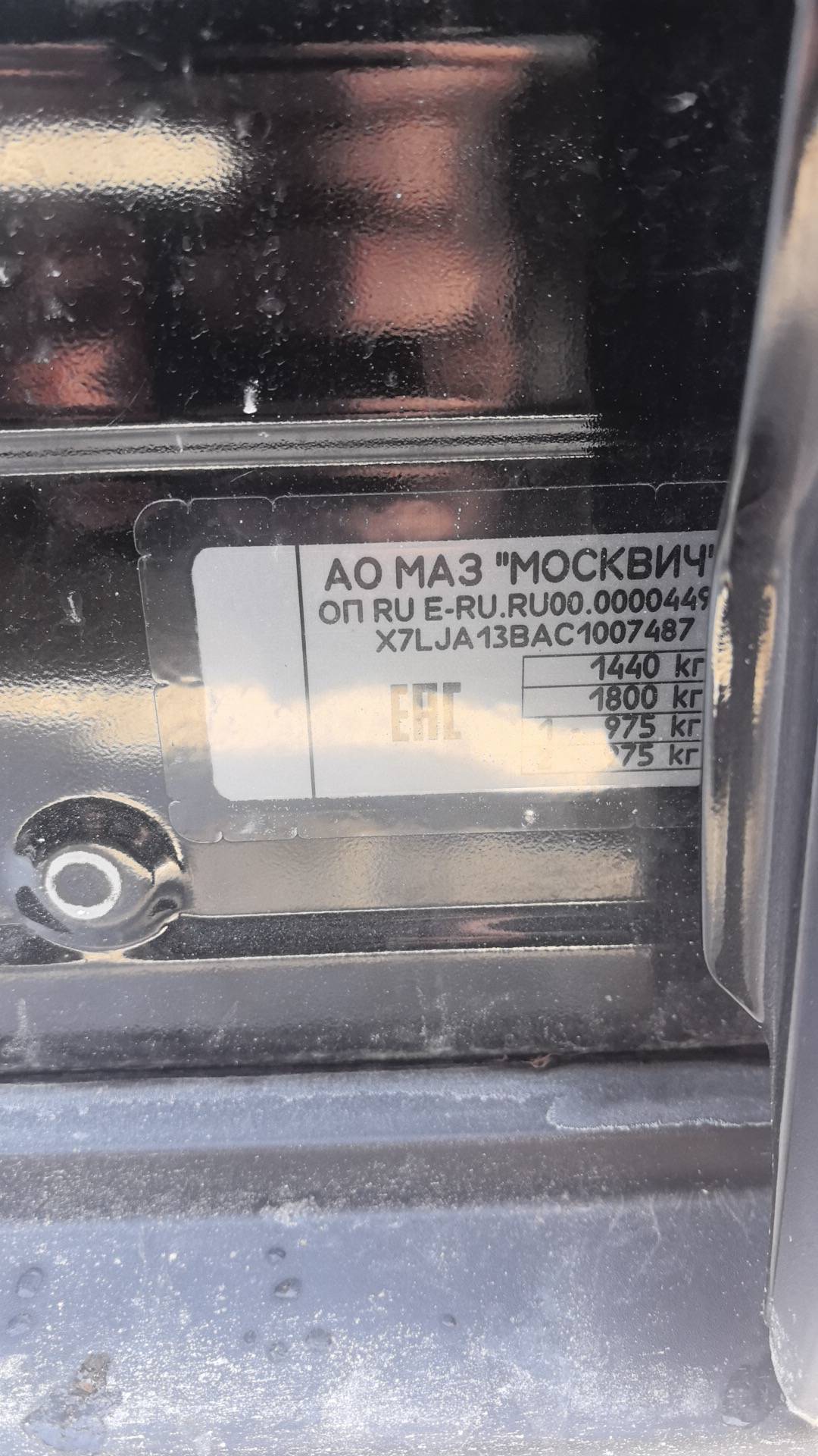 Москвич 3,  91 630 км, 2024 года в лизинг