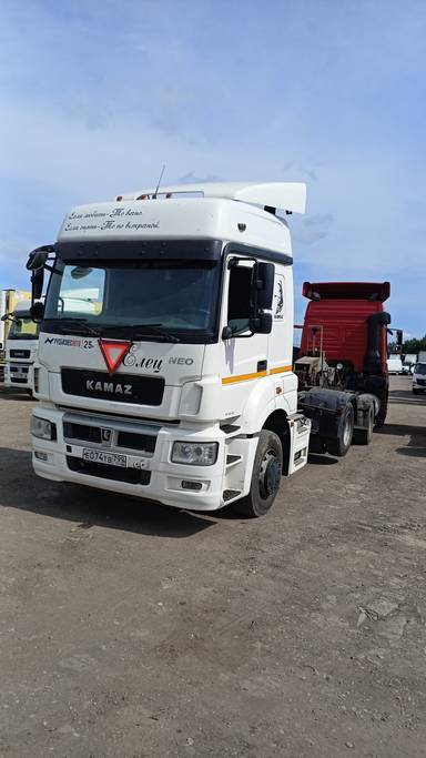 КАМАЗ 5490-S5 (M1840)