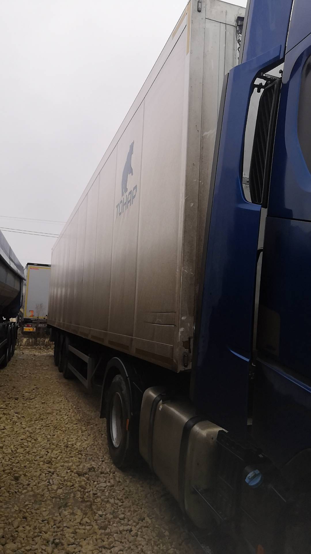 Тонар Изотермический R3-13 (97861), 2023 года в лизинг