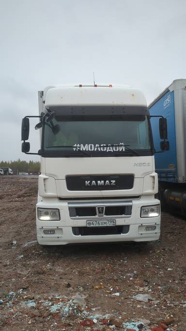КАМАЗ 5490-5P CNG (M1840)