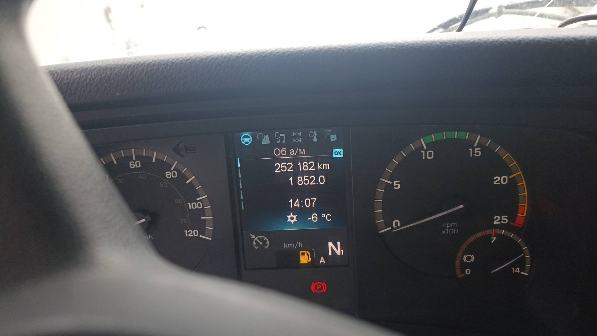 Mercedes-Benz Arocs 3348 S 6x4 (ClassicSpace),  252 182 км, 2023 года в лизинг