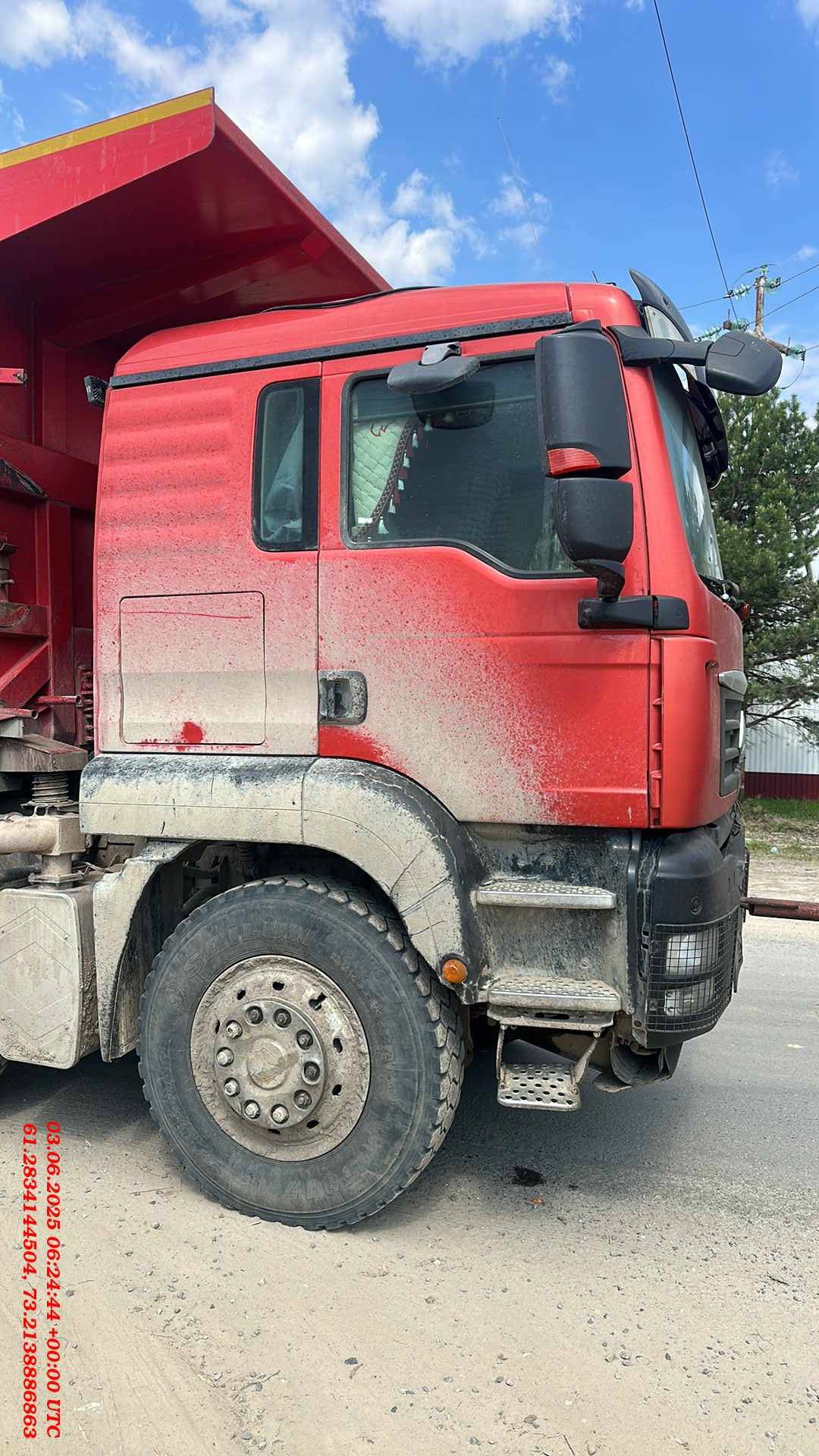 Sitrak ZZ3316V306ME,  240 304 км, 2022 года в лизинг