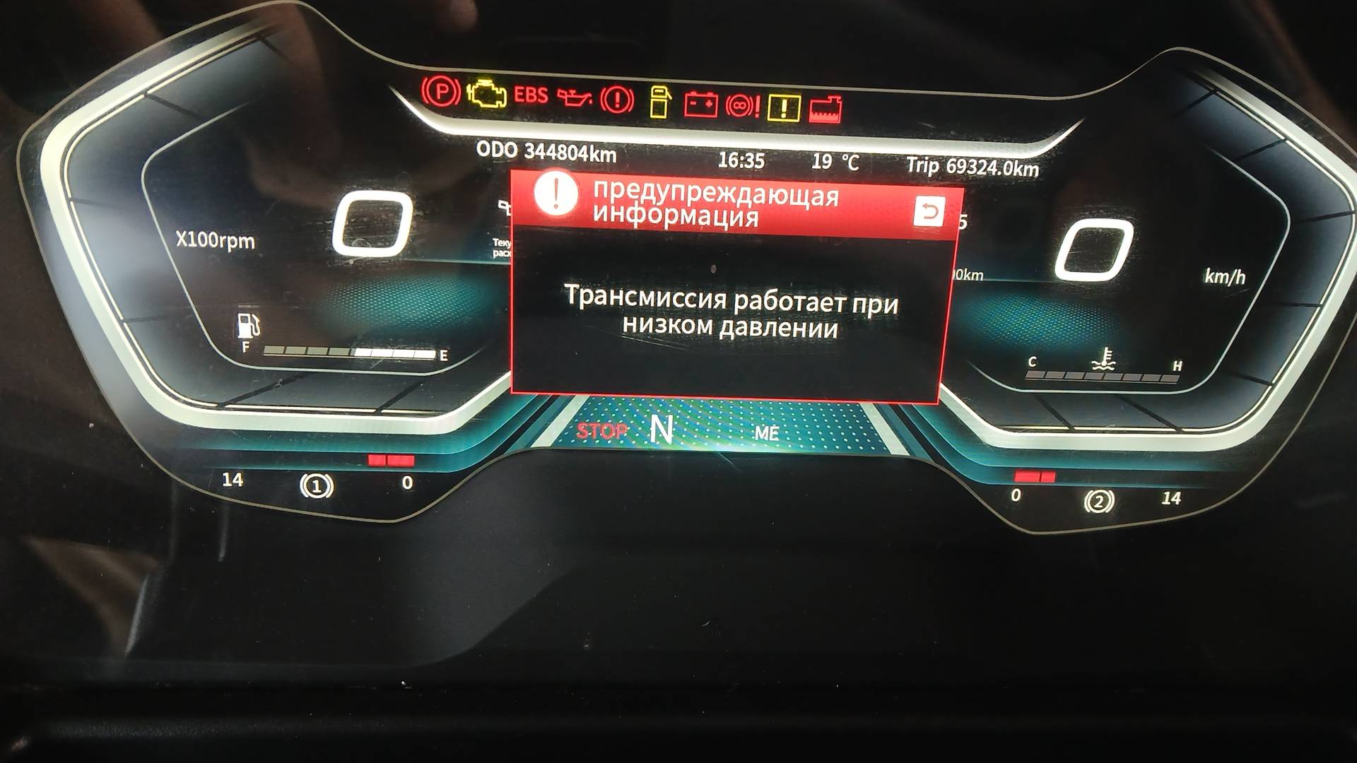 Shacman SX4188YY381,  344 804 км, 2023 года в лизинг