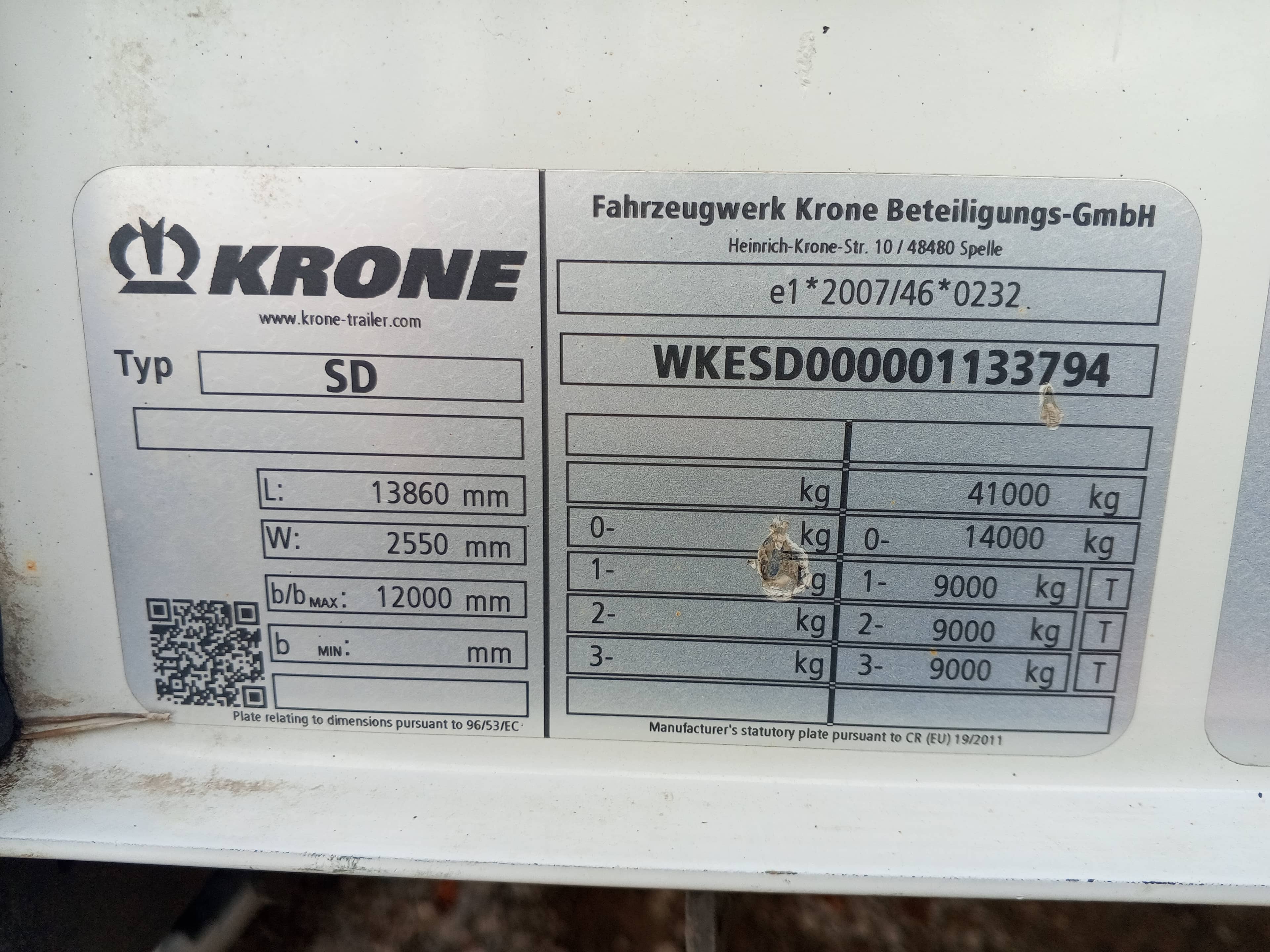 KRONE Шторный SD, 2023 года в лизинг