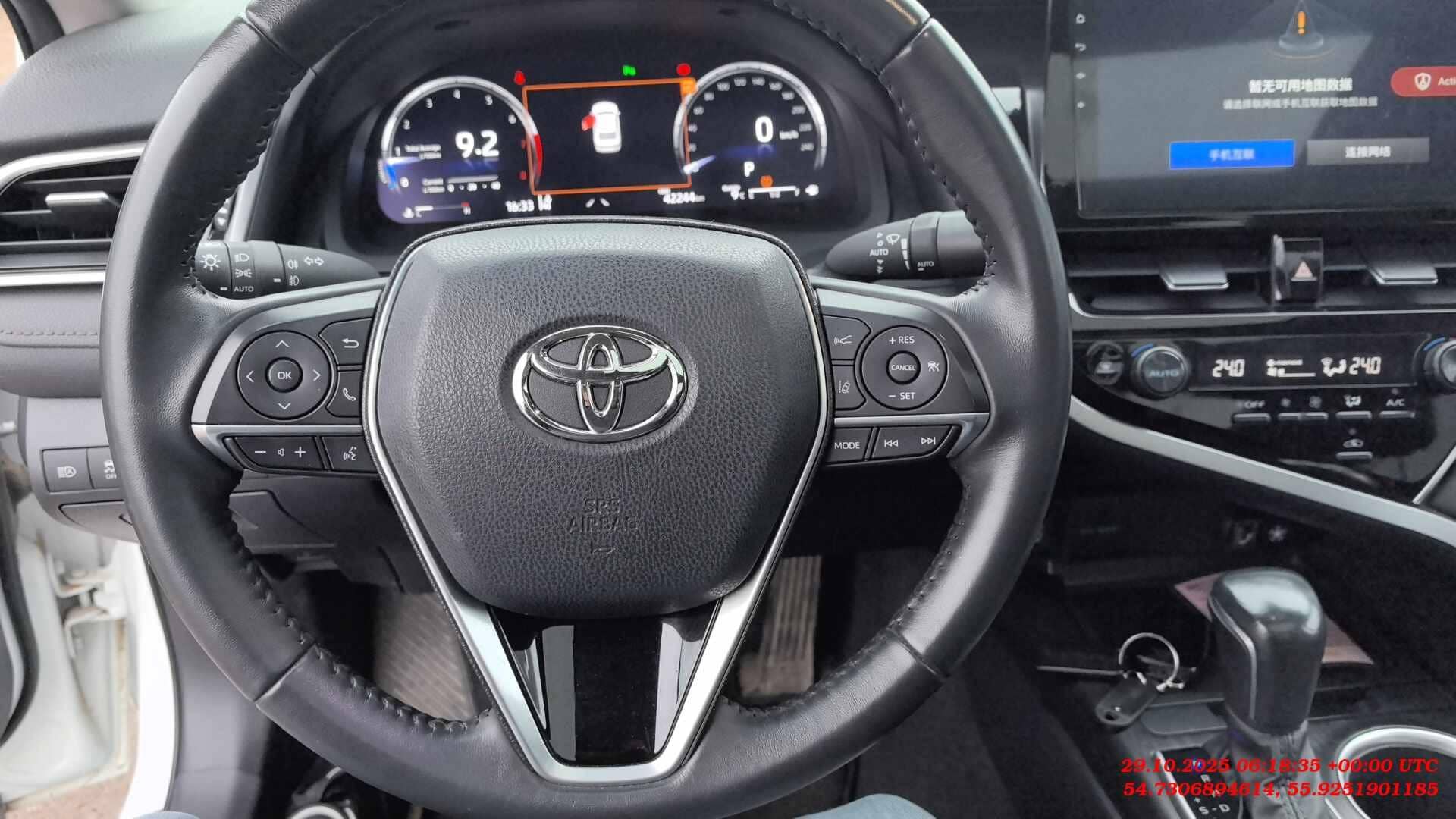 Toyota Camry,  42 244 км, 2022 года в лизинг