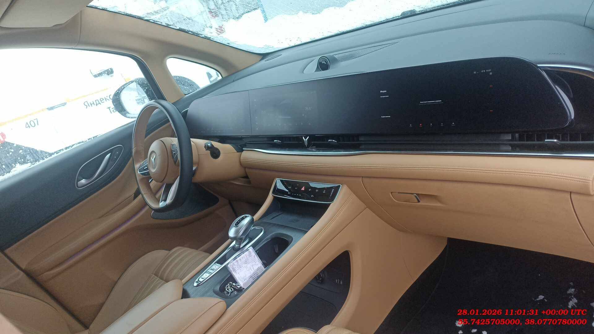 Voyah Dreamer,  25 948 км, 2023 года в лизинг