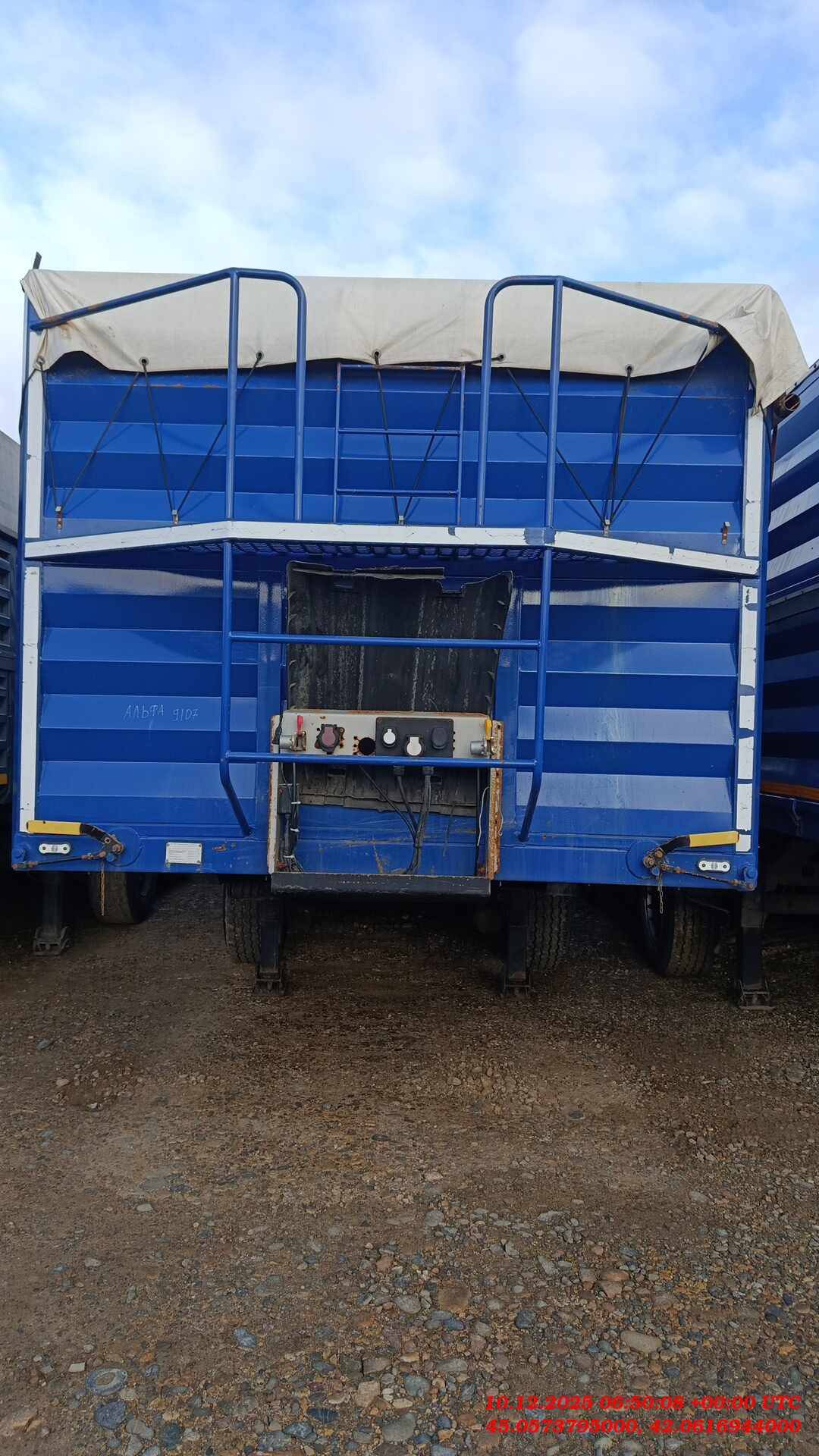 СЗА 924312, 2022 года в лизинг