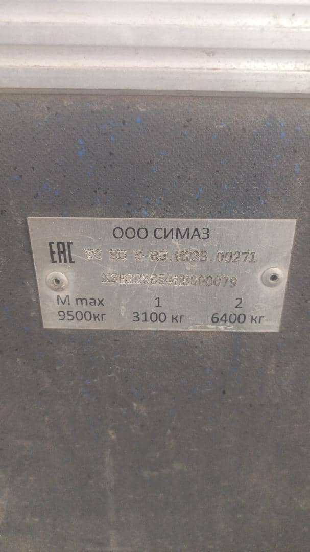 SIMAZ 2258-0000010-554 (междугородный),  153 528 км, 2019 года в лизинг