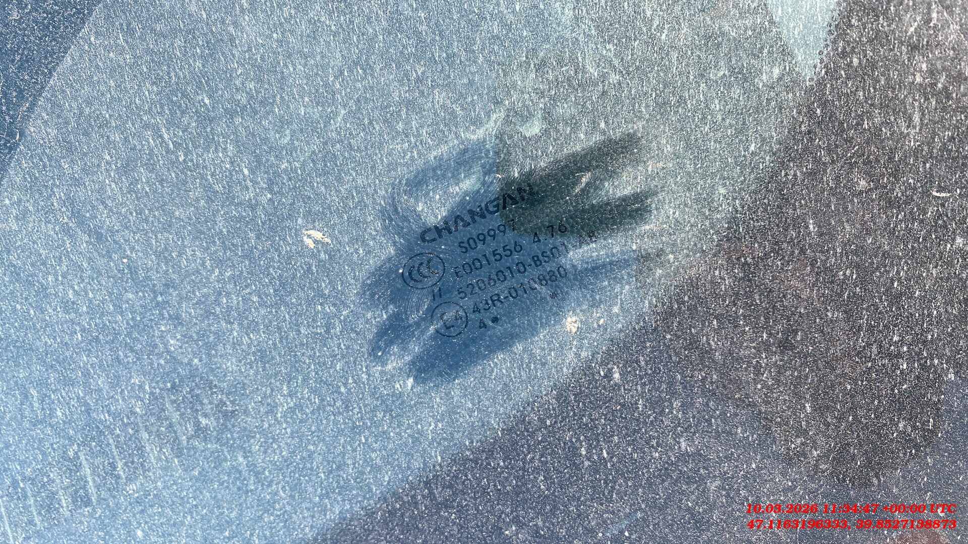 Changan Alsvin,  81 764 км, 2024 года в лизинг