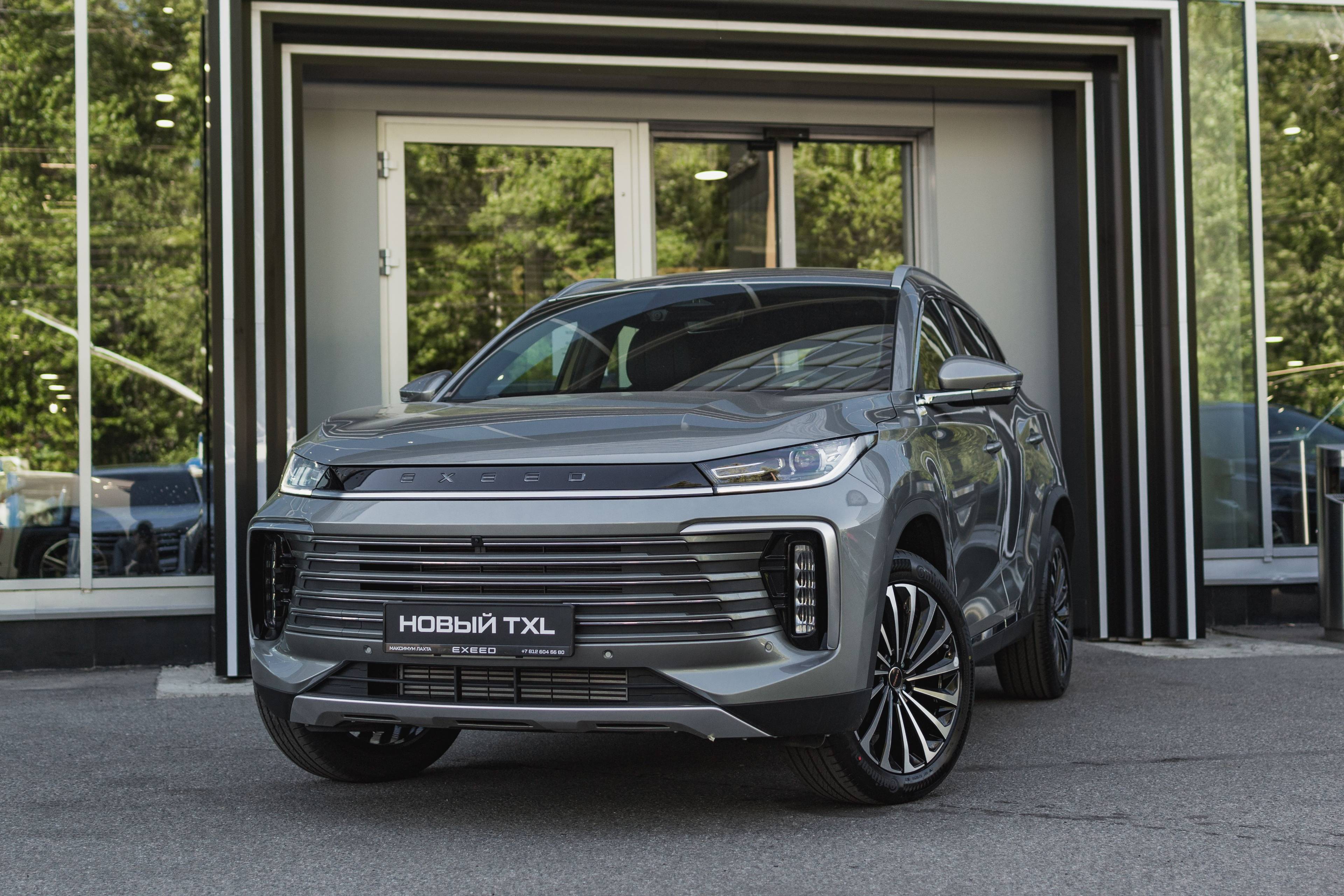EXEED TXL Prestige 1.6 TGDI DCT7 AWD