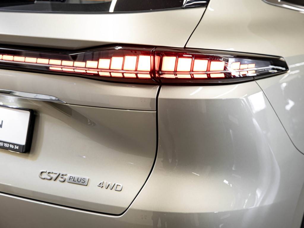 Changan CS75 Plus Tech 2.0T GDI AT