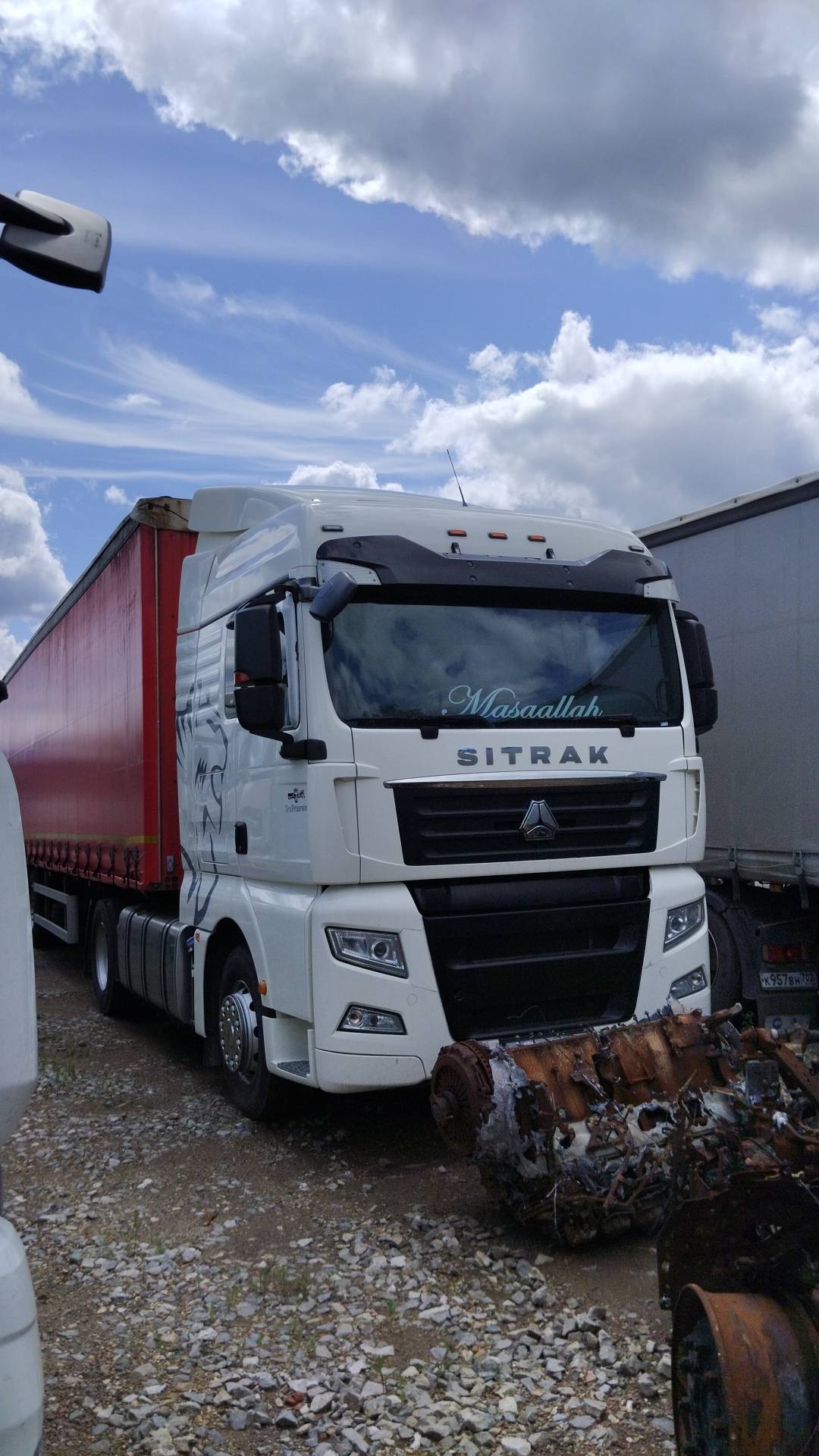 Sitrak C7H 4x2 ZZ4186V361HE