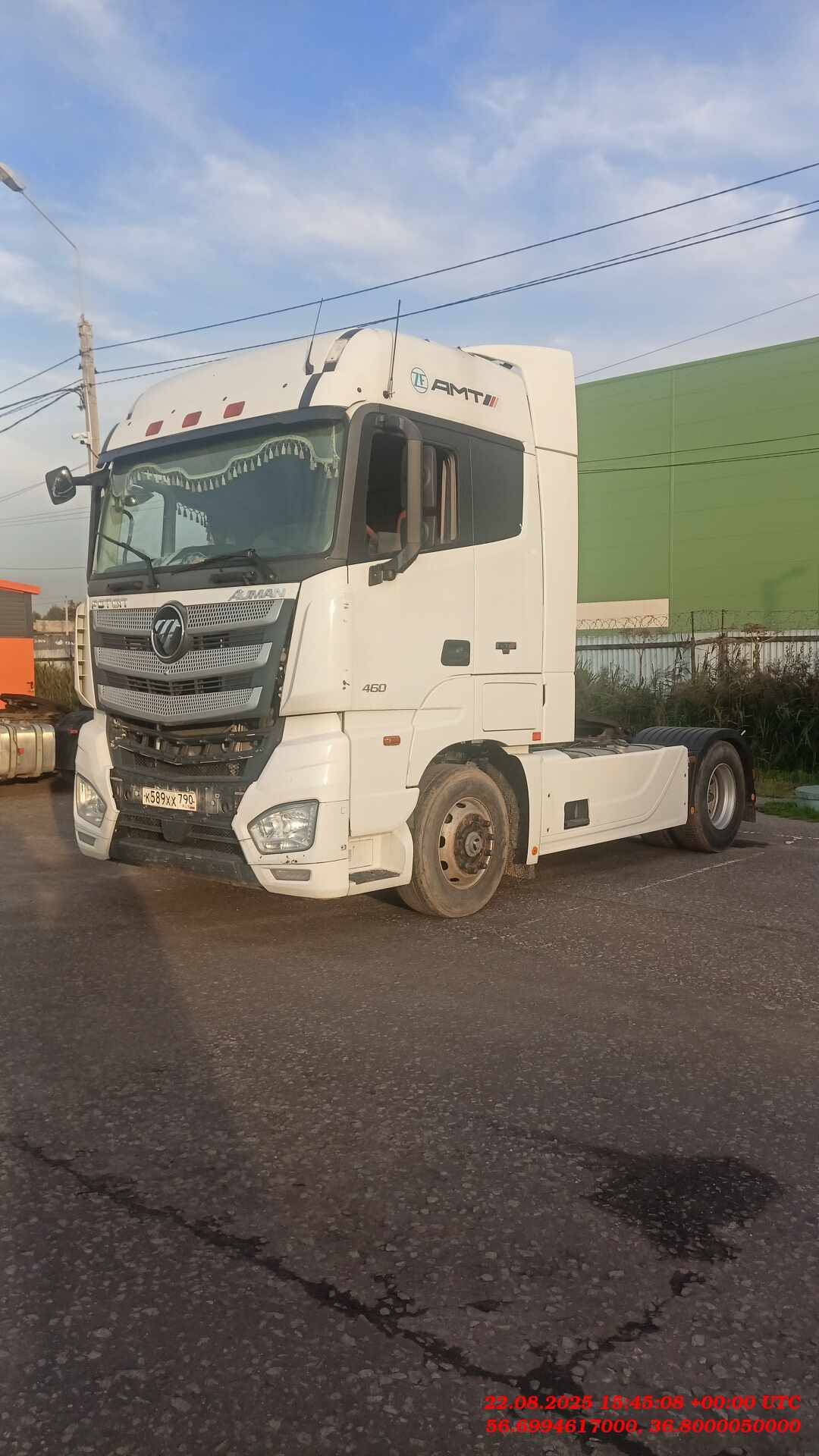 Foton AUMAN EST A 1846 AMT (4189SLFKA)