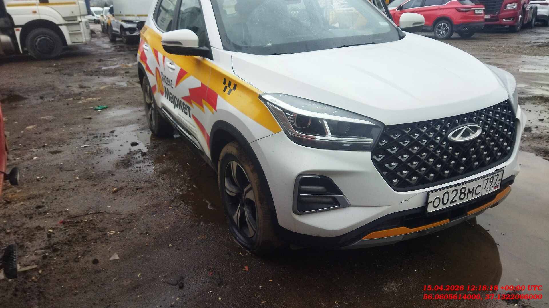 Chery Tiggo 4 PRO