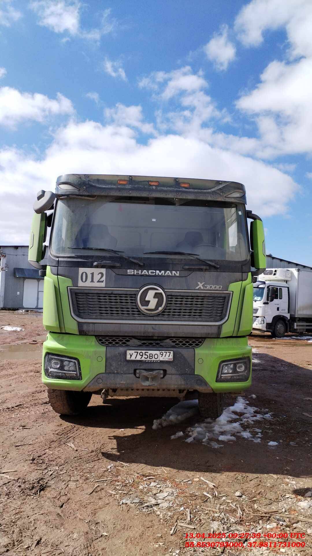 Shacman SX33186V366