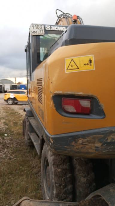 XCMG/MGCM XE210WD