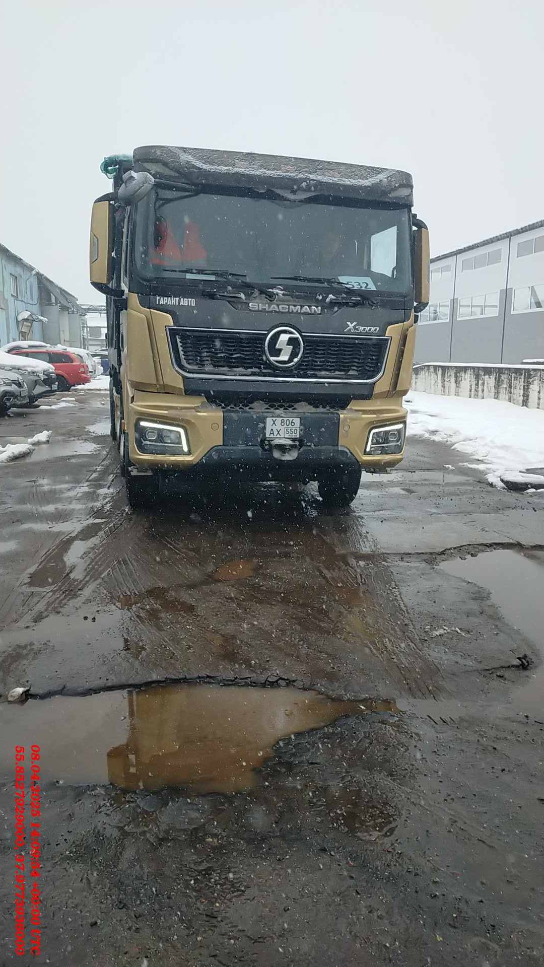 Shacman SX331863366