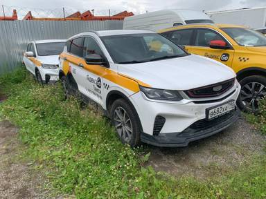 Geely Coolray