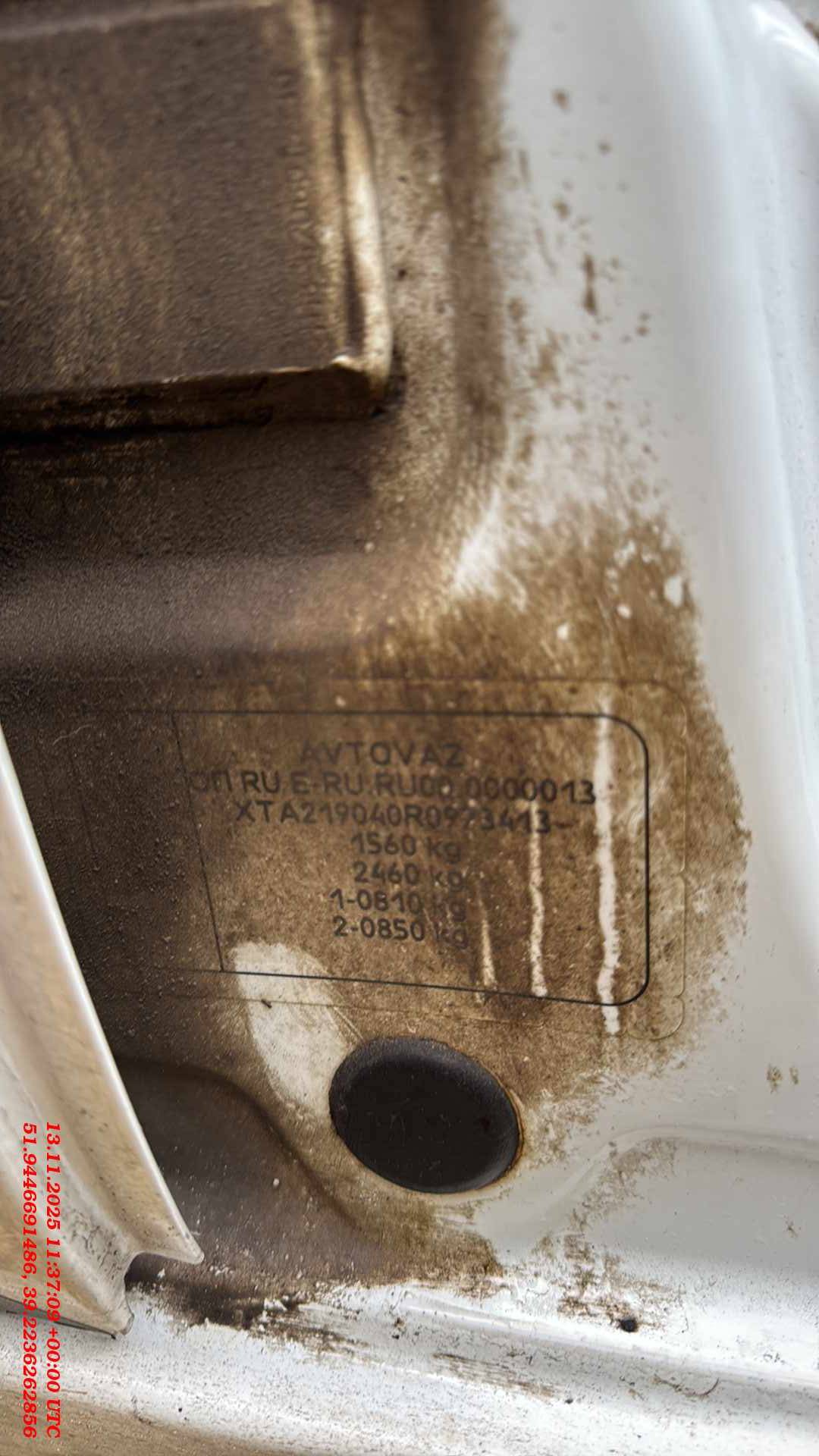 Lada Granta седан,  146 327 км, 2023 года в лизинг