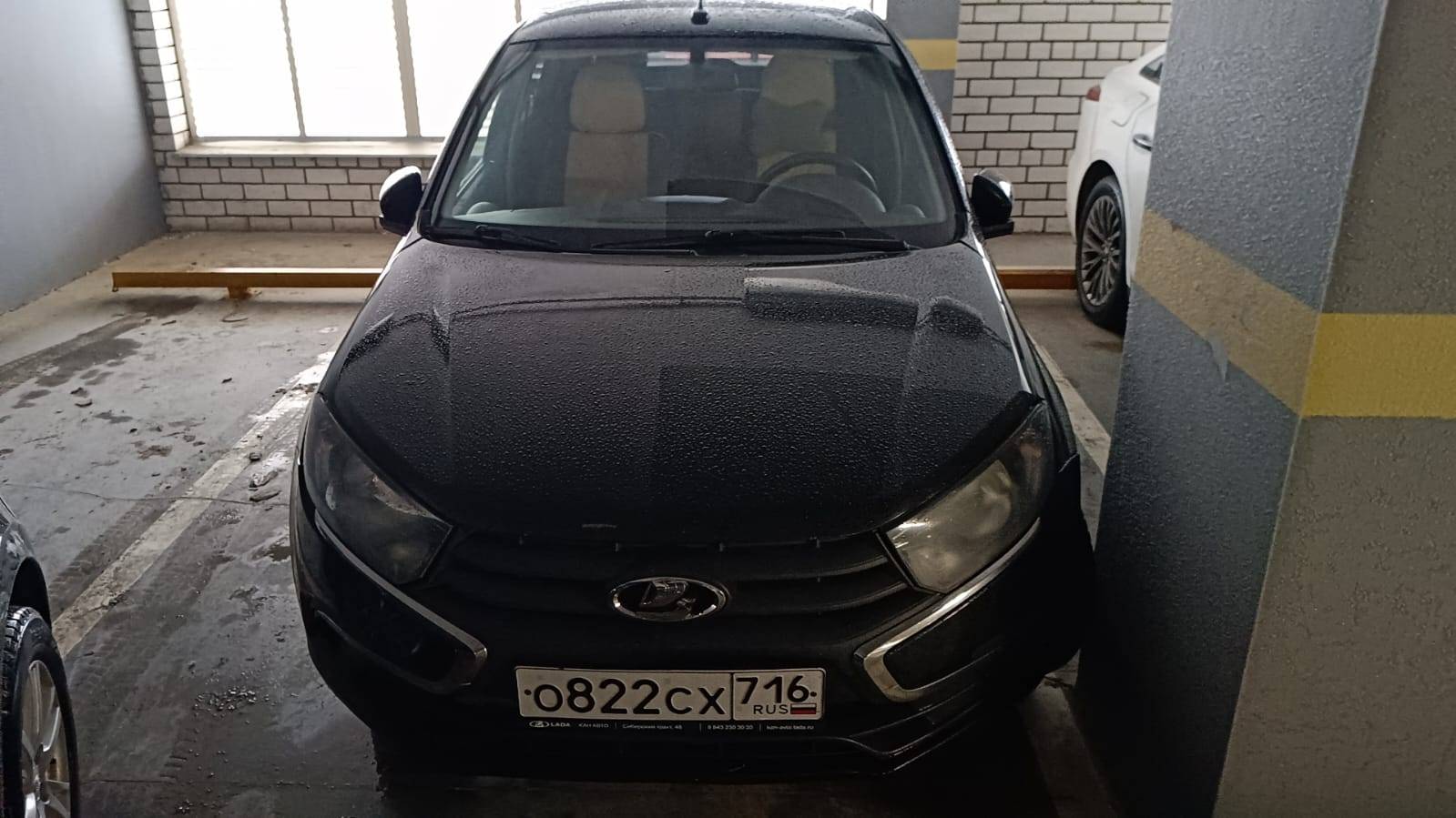Lada Granta седан