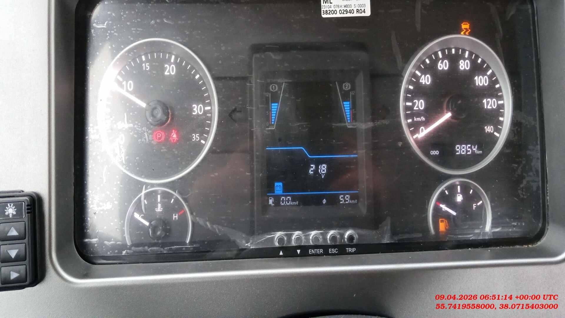 Daewoo NOVUS 6x4,  9 854 км, 2024 года в лизинг