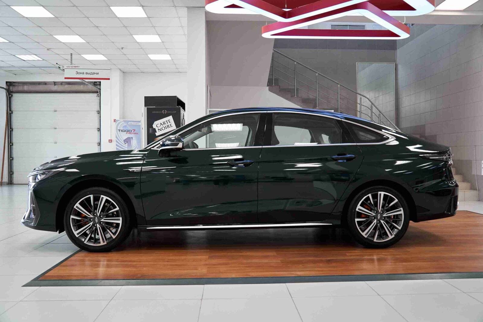 Chery Arrizo 8 Active 1.6T 150 DCT