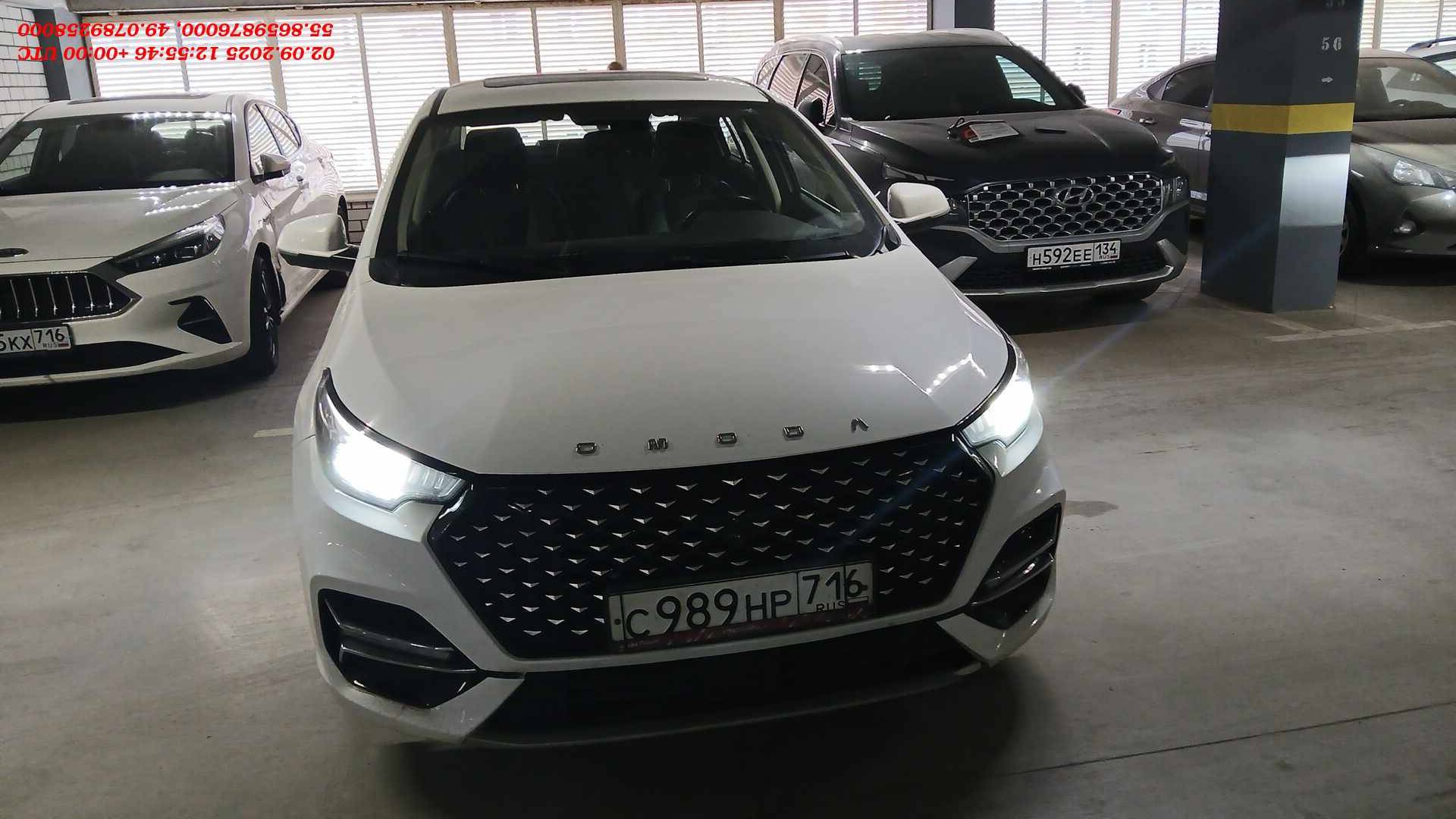 OMODA S5,  112 580 км, 2023 года в лизинг