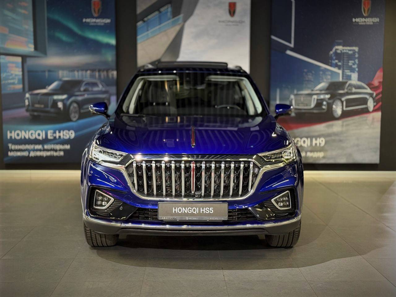 Hongqi HS5 Deluxe 2.0T AWD