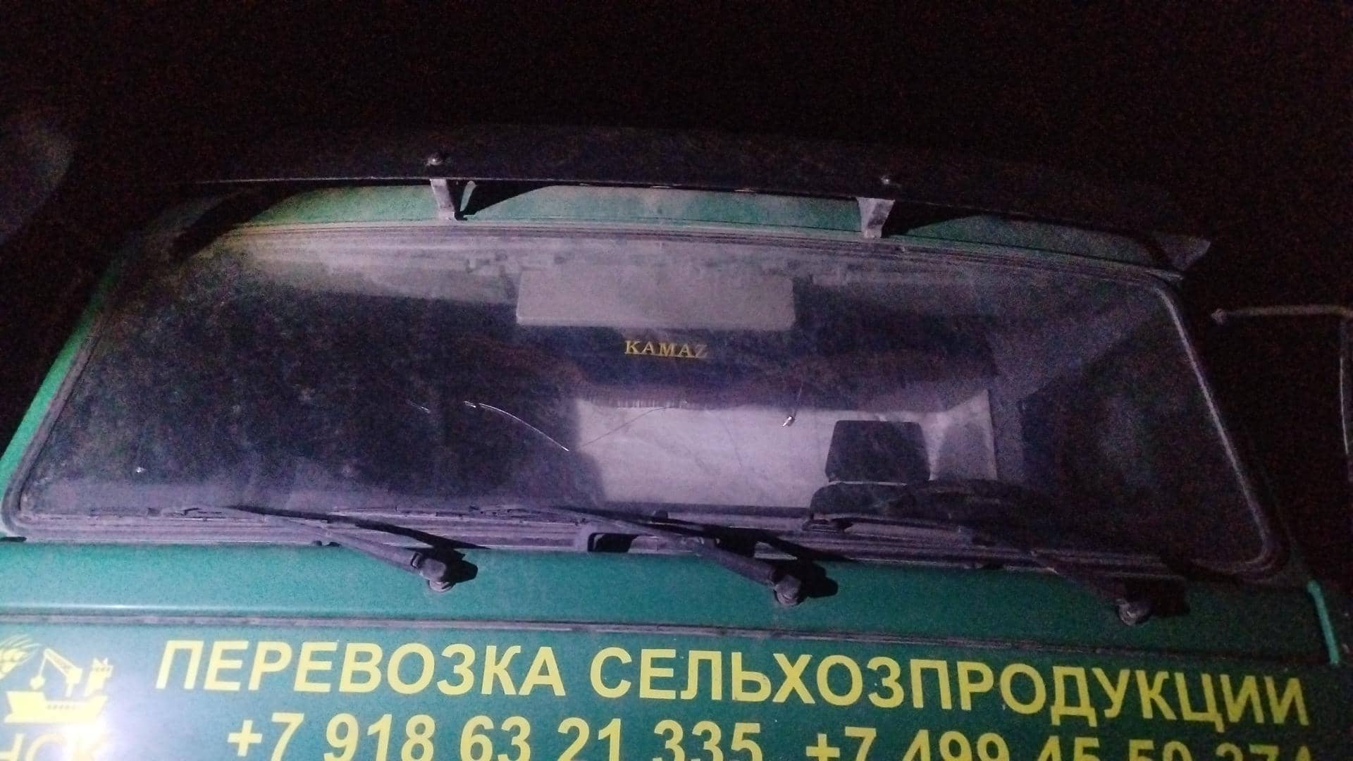 КАМАЗ 65115-50(E5),  320 000 км, 2020 года в лизинг