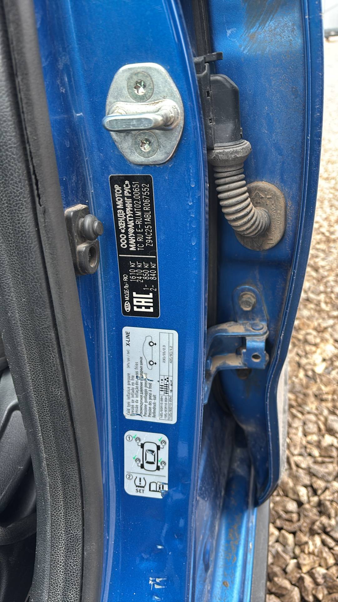 KIA Rio X-Line,  147 493 км, 2019 года в лизинг