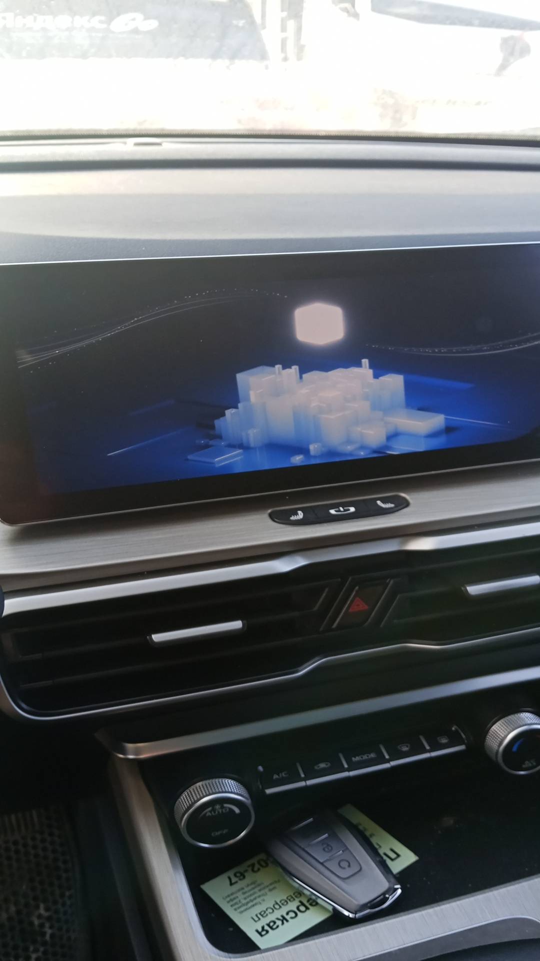 Belgee X50,  144 243 км, 2024 года в лизинг