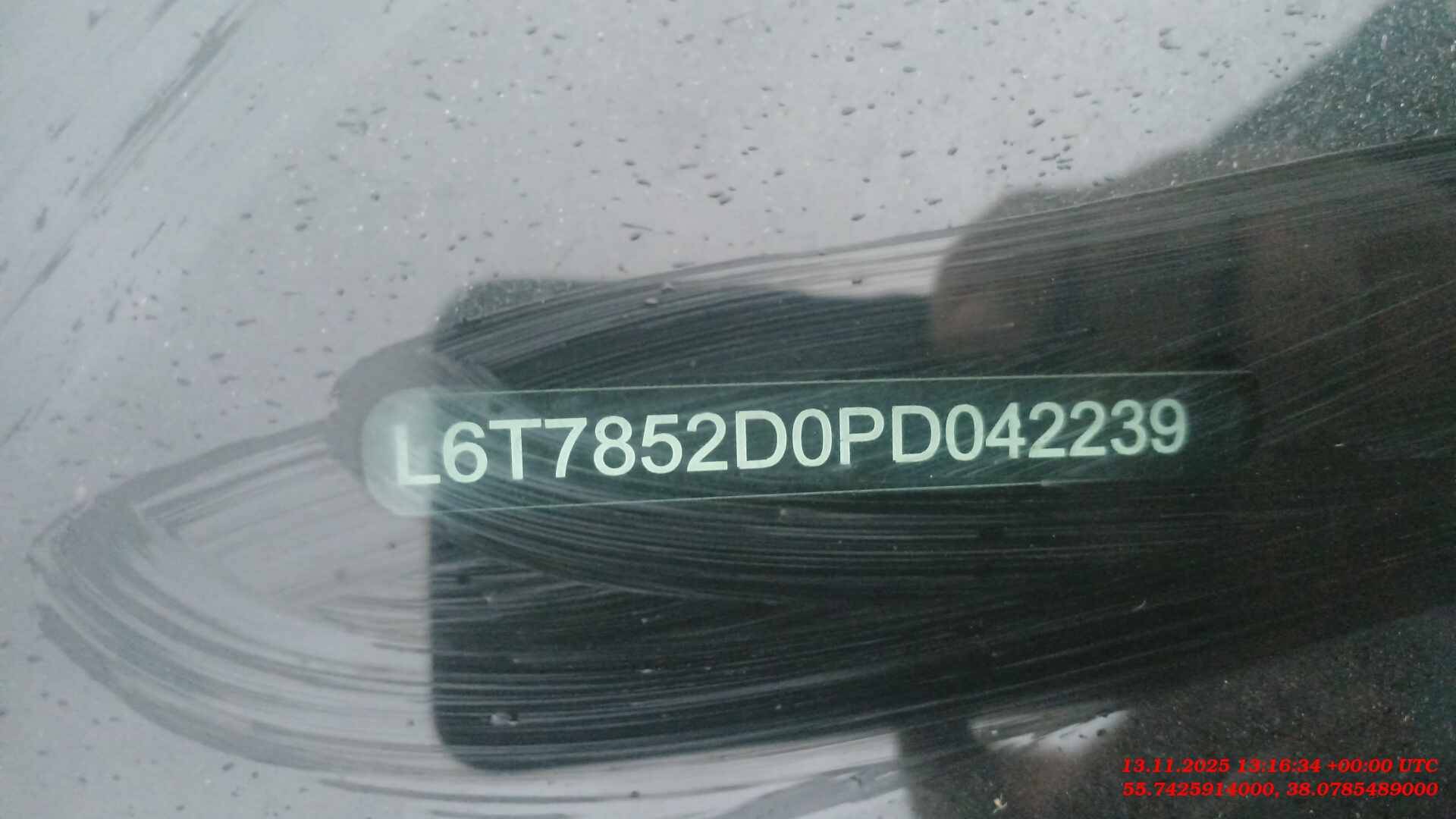 Geely Tugella,  64 451 км, 2023 года в лизинг