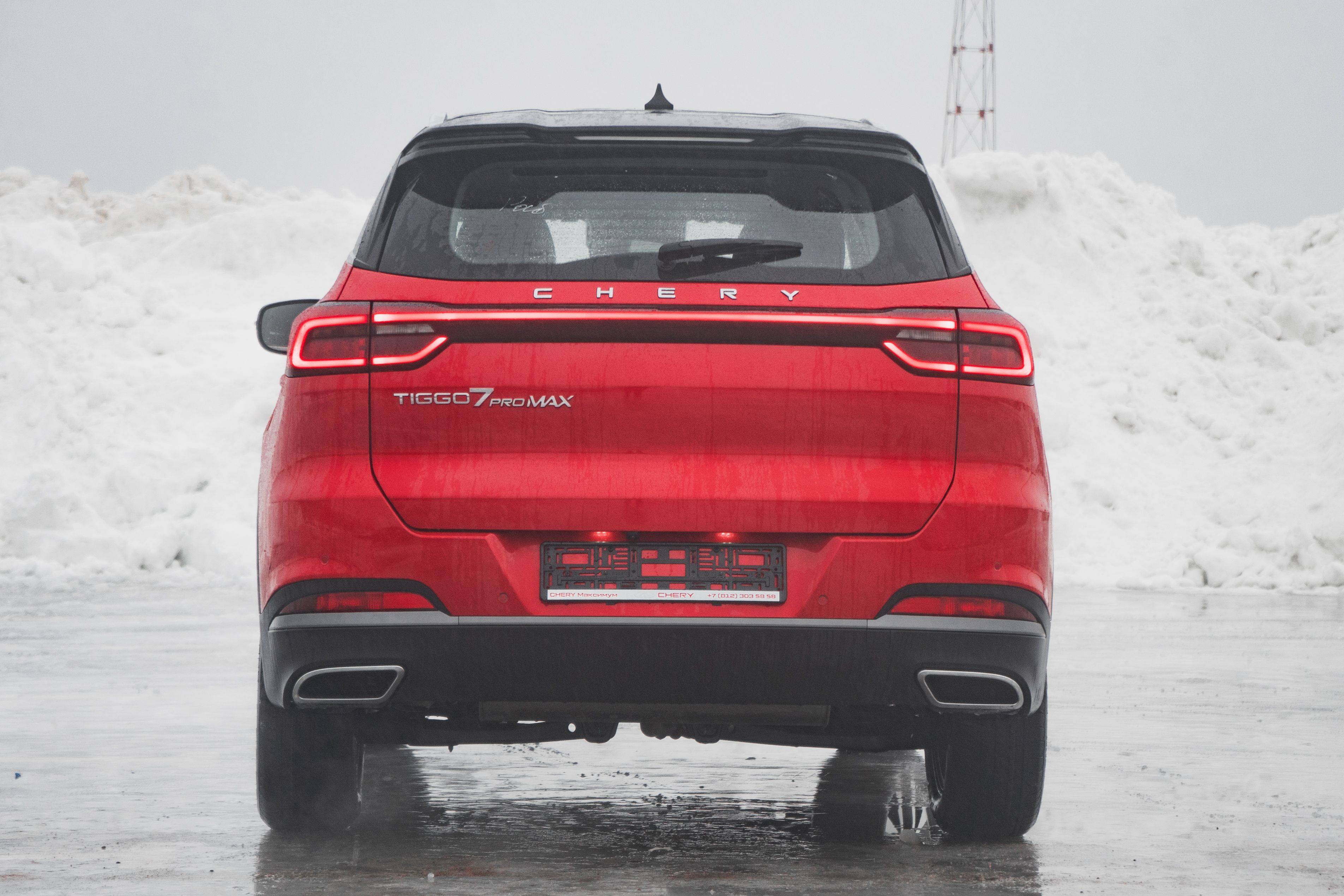 Chery Tiggo 7 PRO MAX Ultimate 1.5T 147 CVT