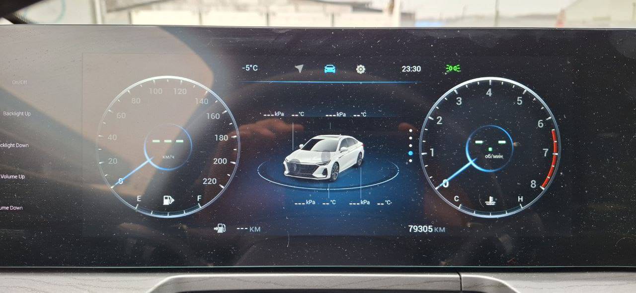 Chery Arrizo 8,  79 305 км, 2023 года в лизинг