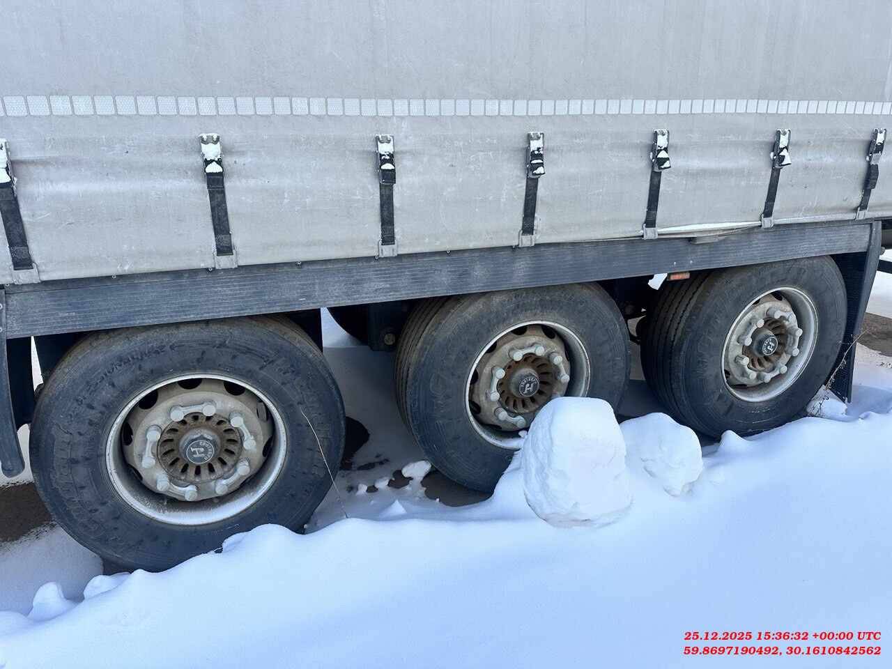 Grunwald Шторный (9453-0000010-10), 2023 года в лизинг