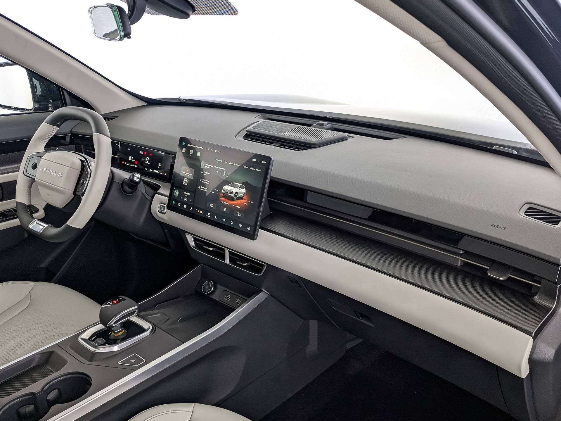 Jetour Dashing 1.5T 6DCT Elite