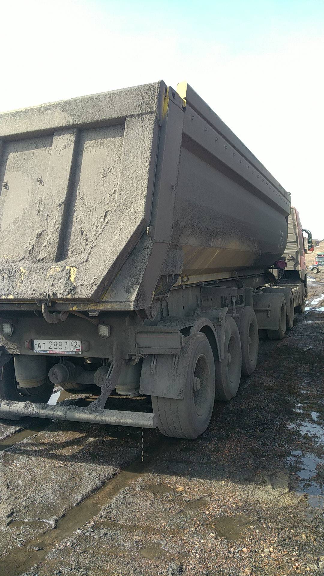 РИАТ 924900, 2023 года