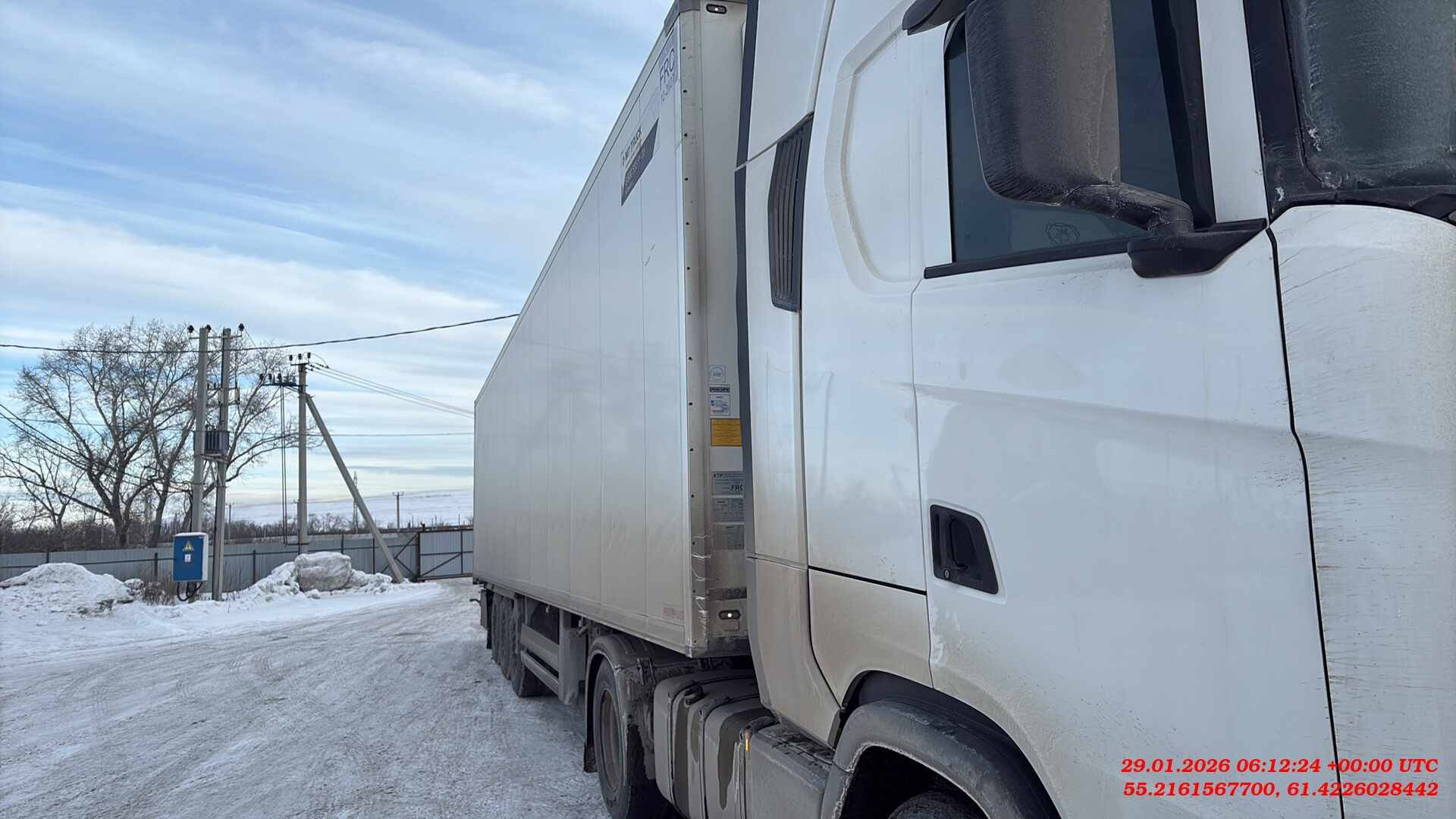 SCHMITZ Рефрижератор SKO24/L, 2022 года в лизинг