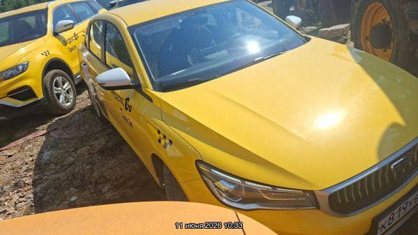 Geely Emgrand