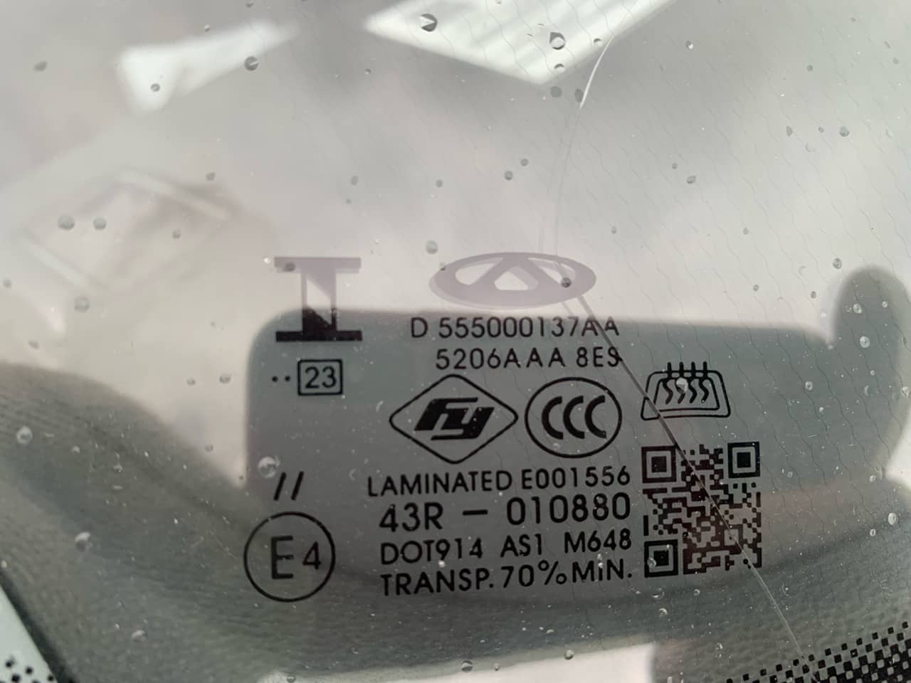 Chery Tiggo 7 PRO,  111 420 км, 2023 года