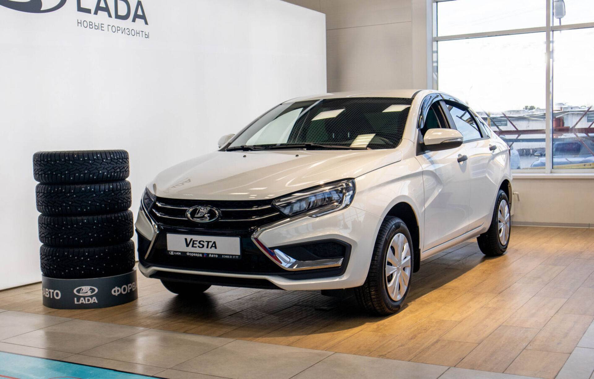 Lada Vesta седан