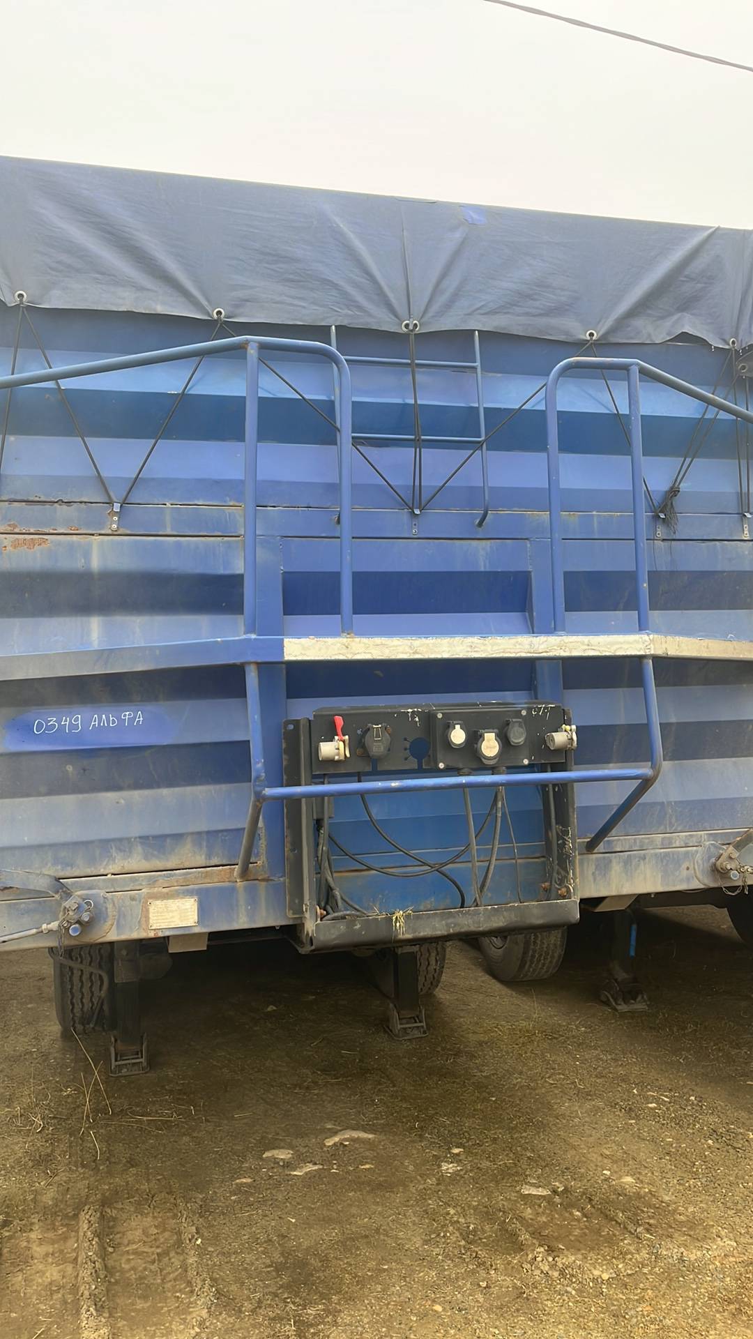 СЗА 924312, 2022 года в лизинг