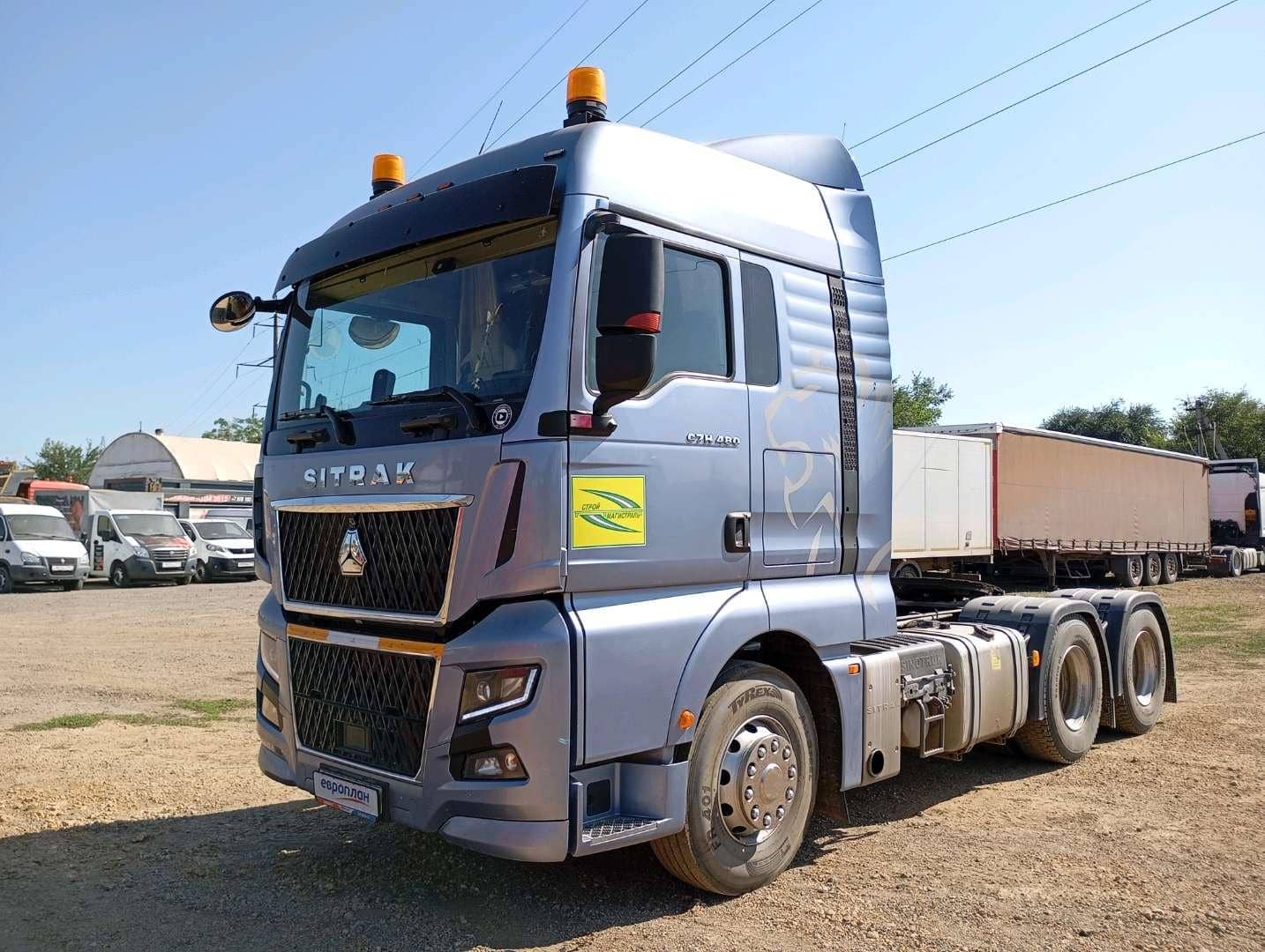 Sitrak С7Н MAX 6×4 ZZ4256V364HE