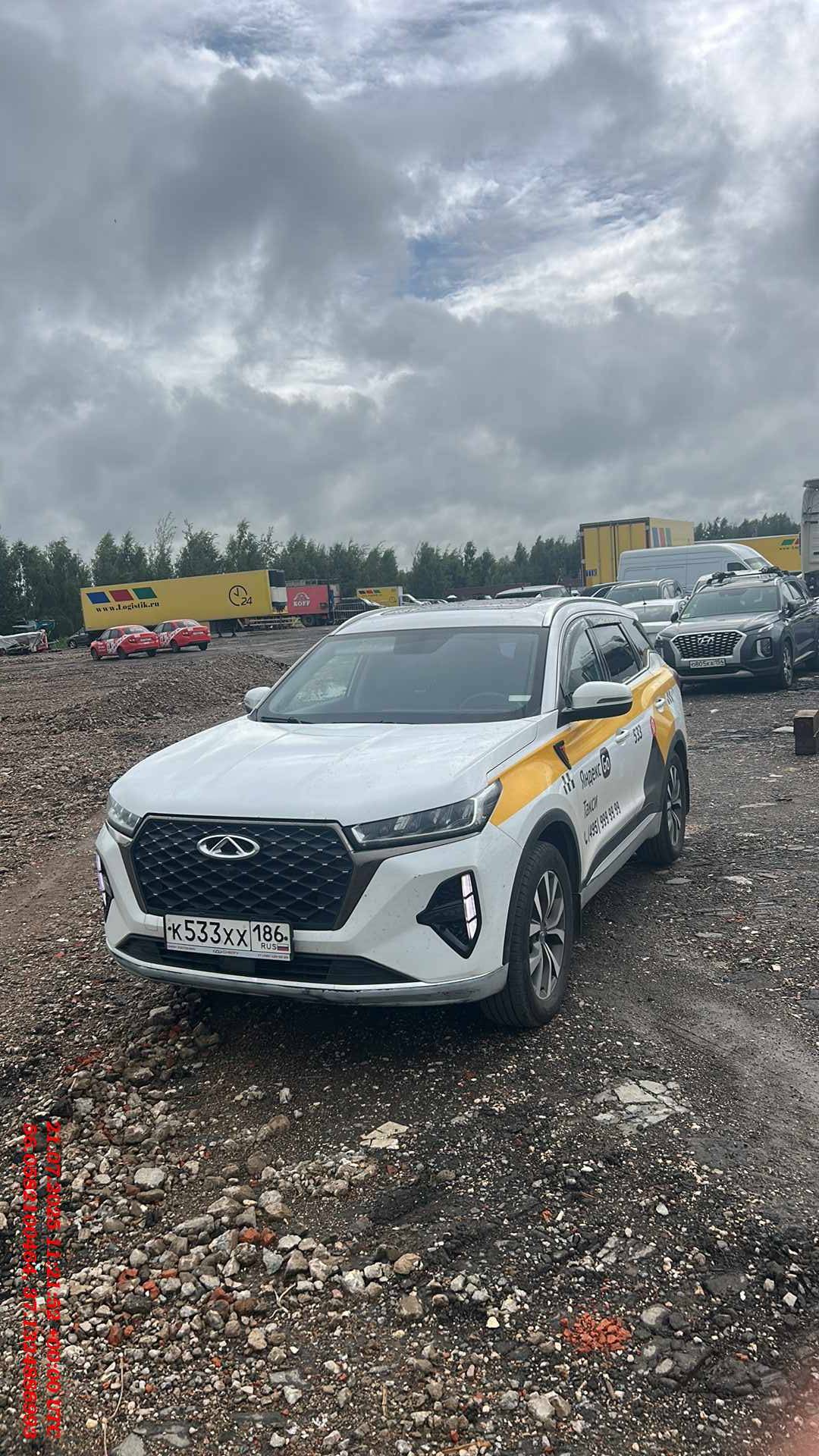 Chery Tiggo 7 PRO MAX