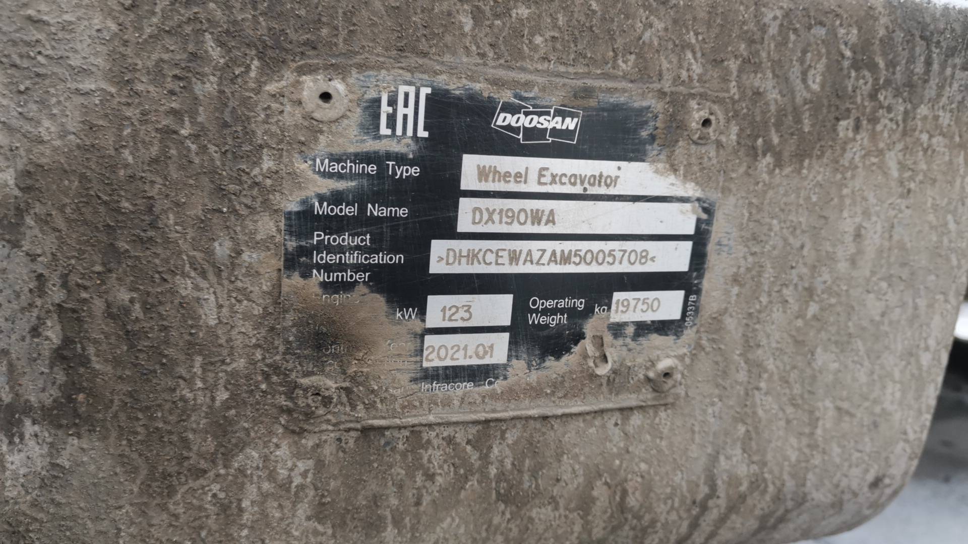 DOOSAN/DEVELON DX190WA,  8 912 км, 2021 года в лизинг