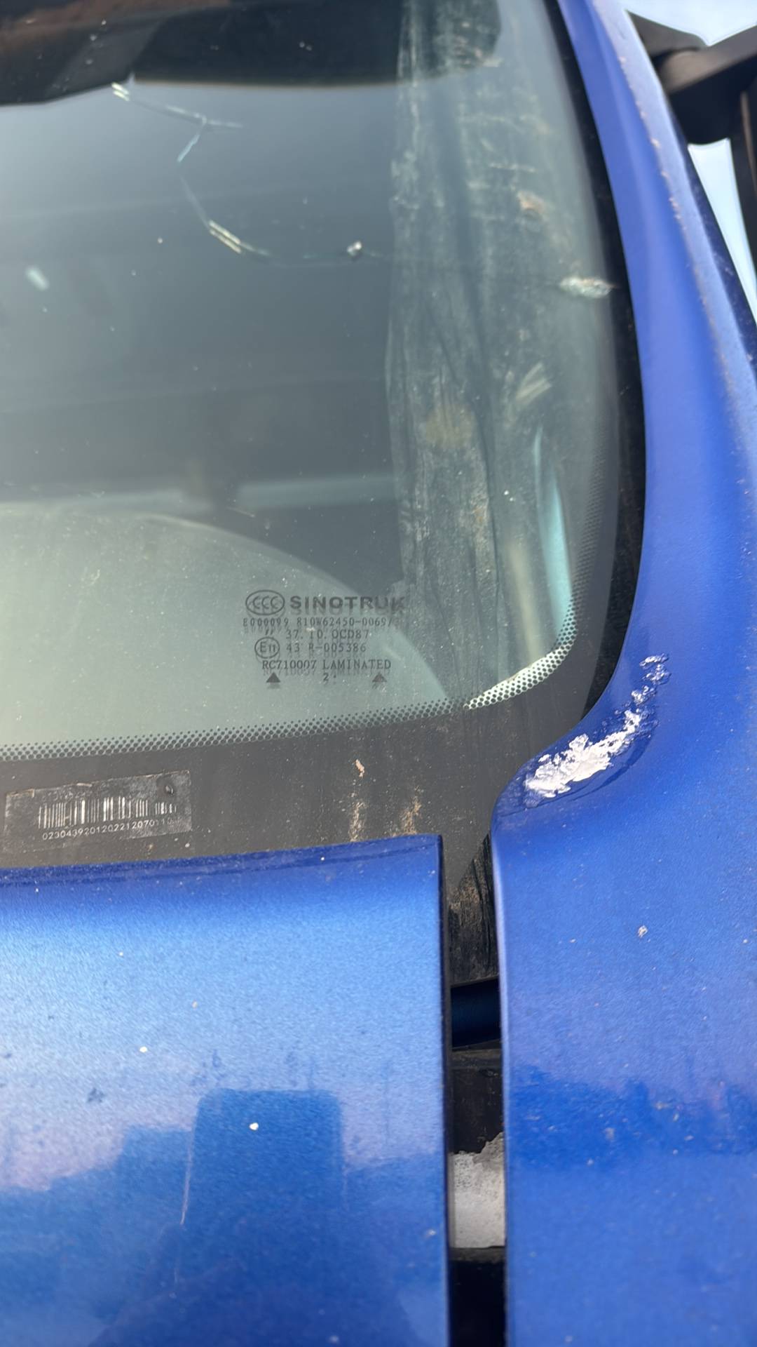 Sitrak С7Н 6×4 ZZ4256V364HE,  160 274 км, 2023 года в лизинг